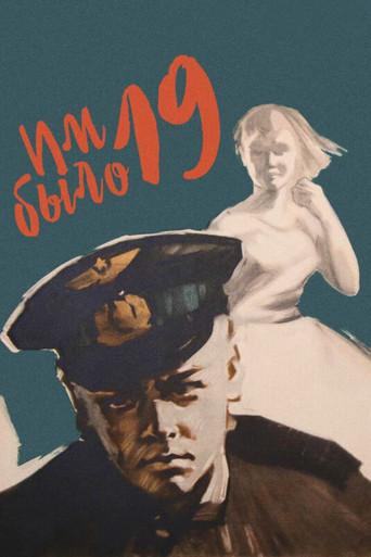 They Were Nineteen Years Old (1960) poster