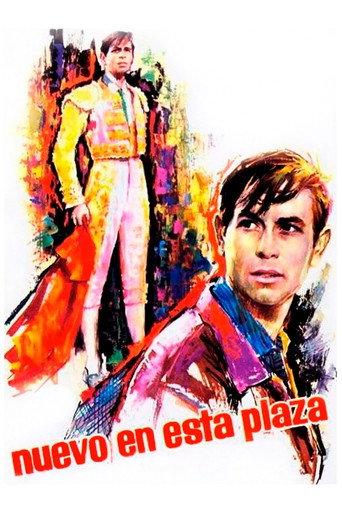 Nuevo en esta plaza (1966) poster