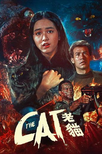 The Cat (1992) poster