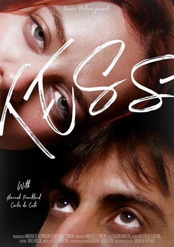 TESS () poster