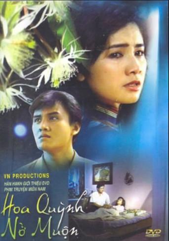 The Cereus Blooms Late At Night (1993) poster