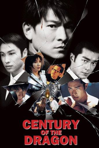 Century of the Dragon (1999) poster