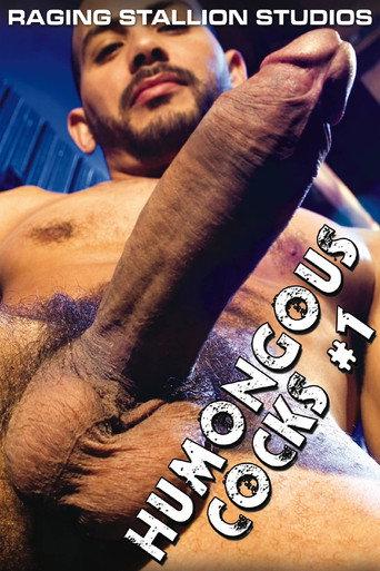 Humongous Cocks 1 (2009) poster