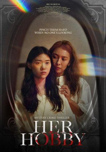 Her Hobby (2023) poster