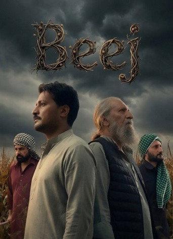 Beej (2026) poster