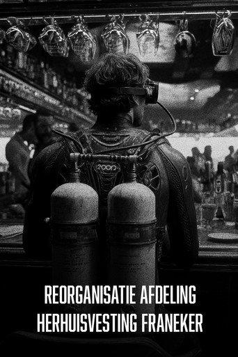 Reorganization Franeker Relocation Department (2006) poster