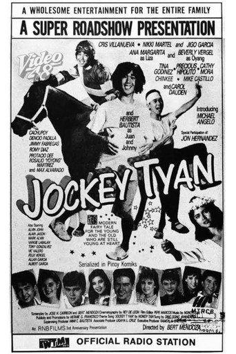 Jockey Tyan (1988) poster