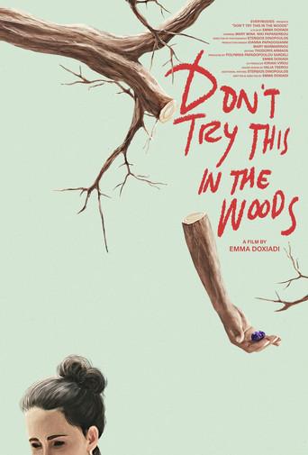 Don’t Try This in the Woods (2025) poster