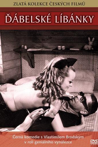 Devilish Honeymoon (1970) poster