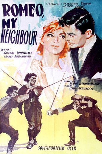 Romeo, My Neighbour (1964) poster