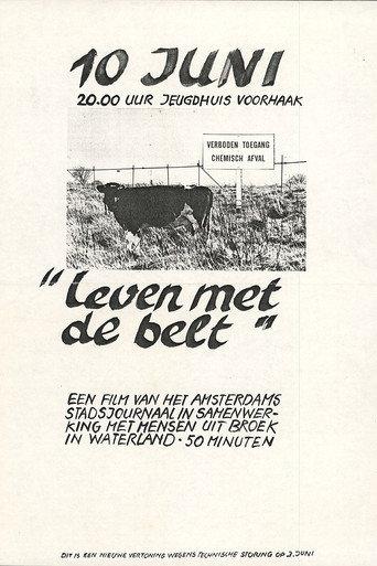Life With A Rubbish Heap (1982) poster