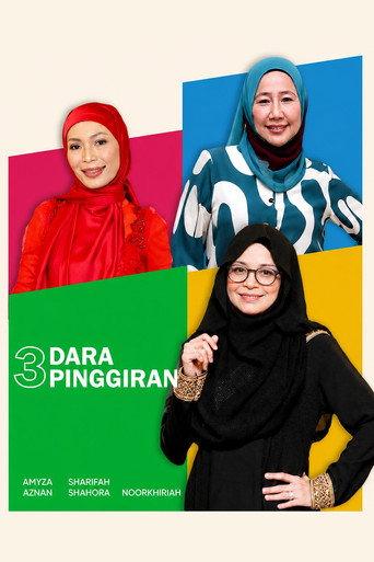 3 Dara Pinggiran (2022) poster