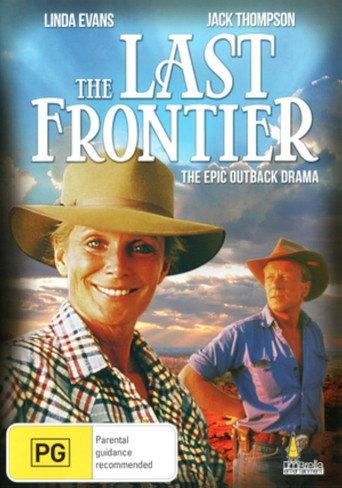 The Last Frontier (1986) poster