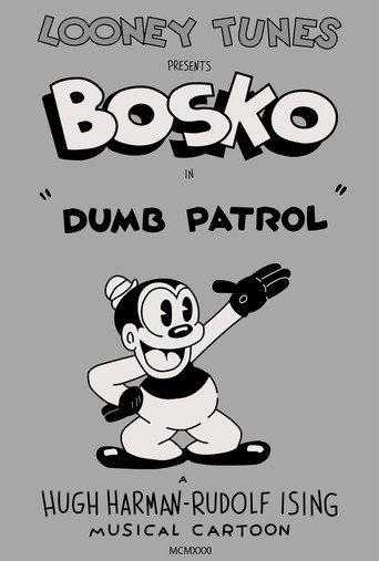 Dumb Patrol (1931) poster