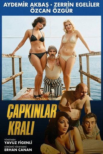 Çapkınlar Kralı (1978) poster