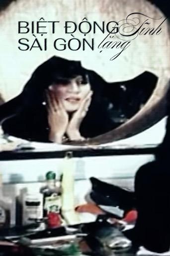 Saigon Rangers: Silence (1986) poster