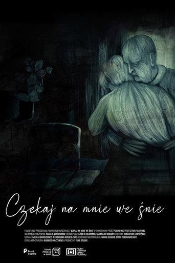 Wait for Me in a Dream (2023) poster