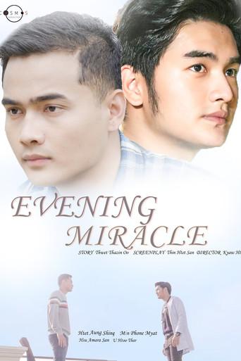 Evening Miracle () poster