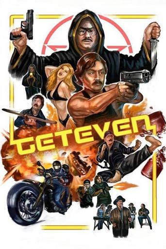 GetEven (1993) poster