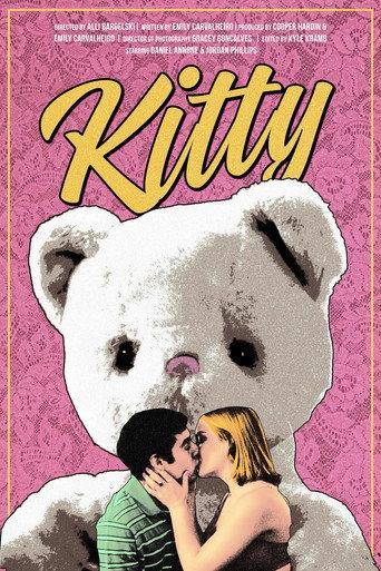 Kitty () poster