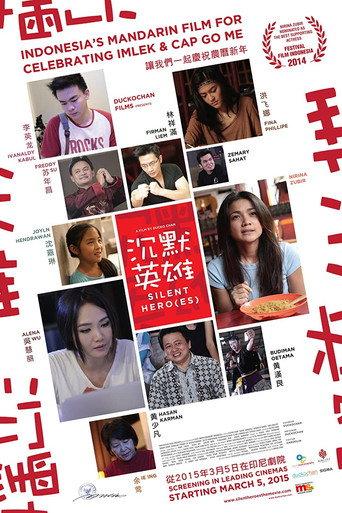 Silent Hero(es) (2015) poster