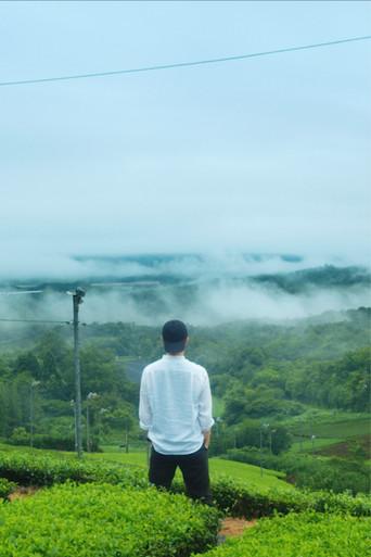 Wadachi (2023) poster