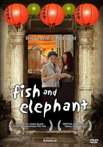 Fish and Elephant (2001) poster
