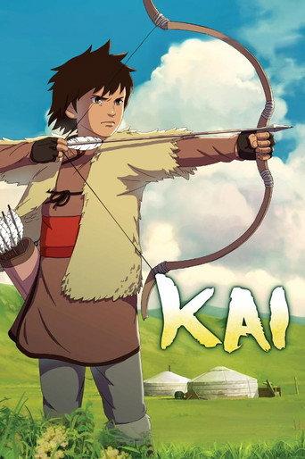 Kai (2016) poster