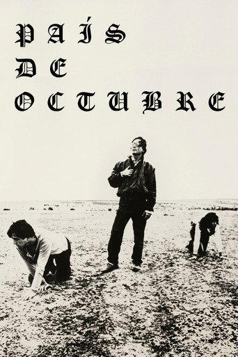 País de octubre (1990) poster