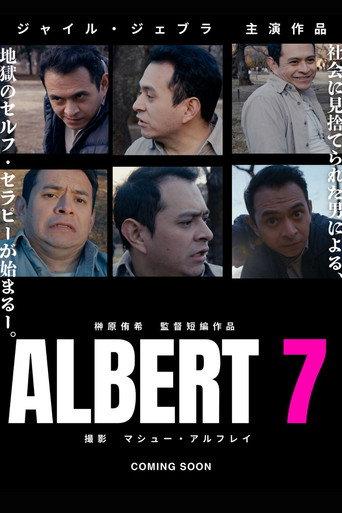 ALBERT 7 (2025) poster