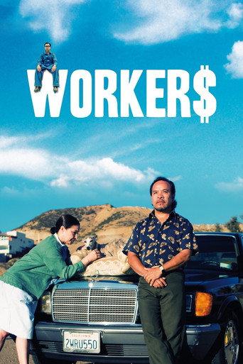 Workers (2013) poster