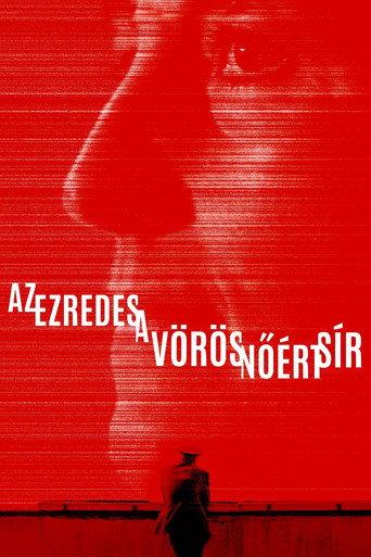 The Colonel Cries for The Red-Haired Woman (2020) poster