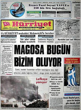 50 Years of Cyprus: Final (1999) poster