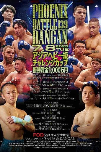 FUJI BOXING PHOENIX BATTLE 139 (2025) poster