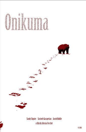 Onikuma (2016) poster