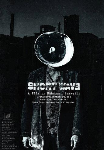 Short Wave (2018) poster