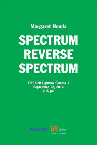 Spectrum Reverse Spectrum (2014) poster