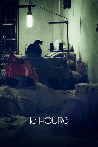 15 Hours (2017) poster