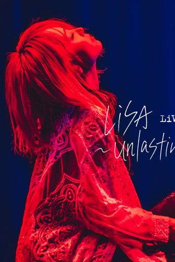 LiVE is Smile Always～unlasting shadow～ (2021) poster