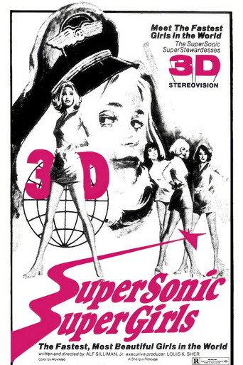 Supersonic Supergirls (1973) poster