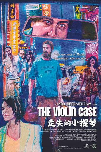 The Violin Case (2026) poster