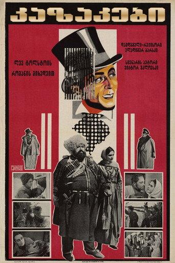 Cossacks (1928) poster