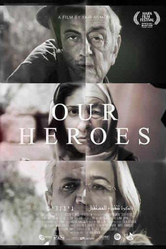 Our Heroes () poster