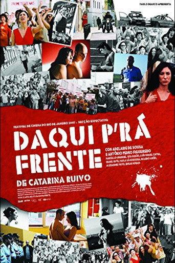 From Now On (2008) poster
