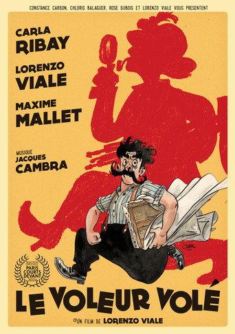 Le Voleur Volé (2023) poster