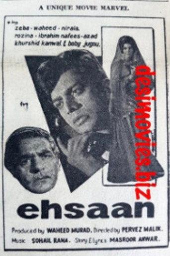 Ehsaan (1967) poster