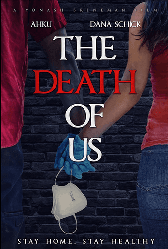 The Death Of Us () poster