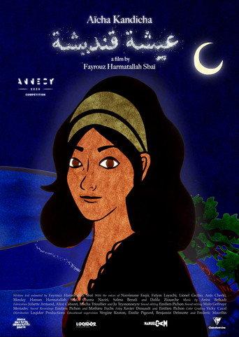 Aïcha Kandicha (2026) poster