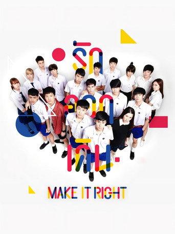 Make It Right (2016) poster