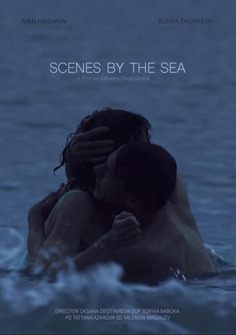 Scenes by the Sea (2019) poster